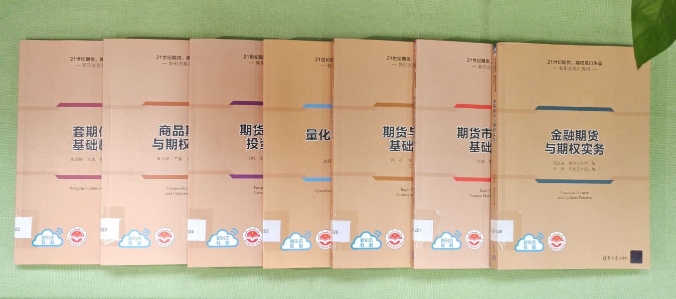 25c9b6d13785c6a2ed037052d7449be